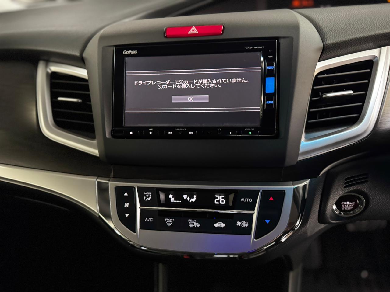 К105438 Honda Jade 2017 FR5-1005114