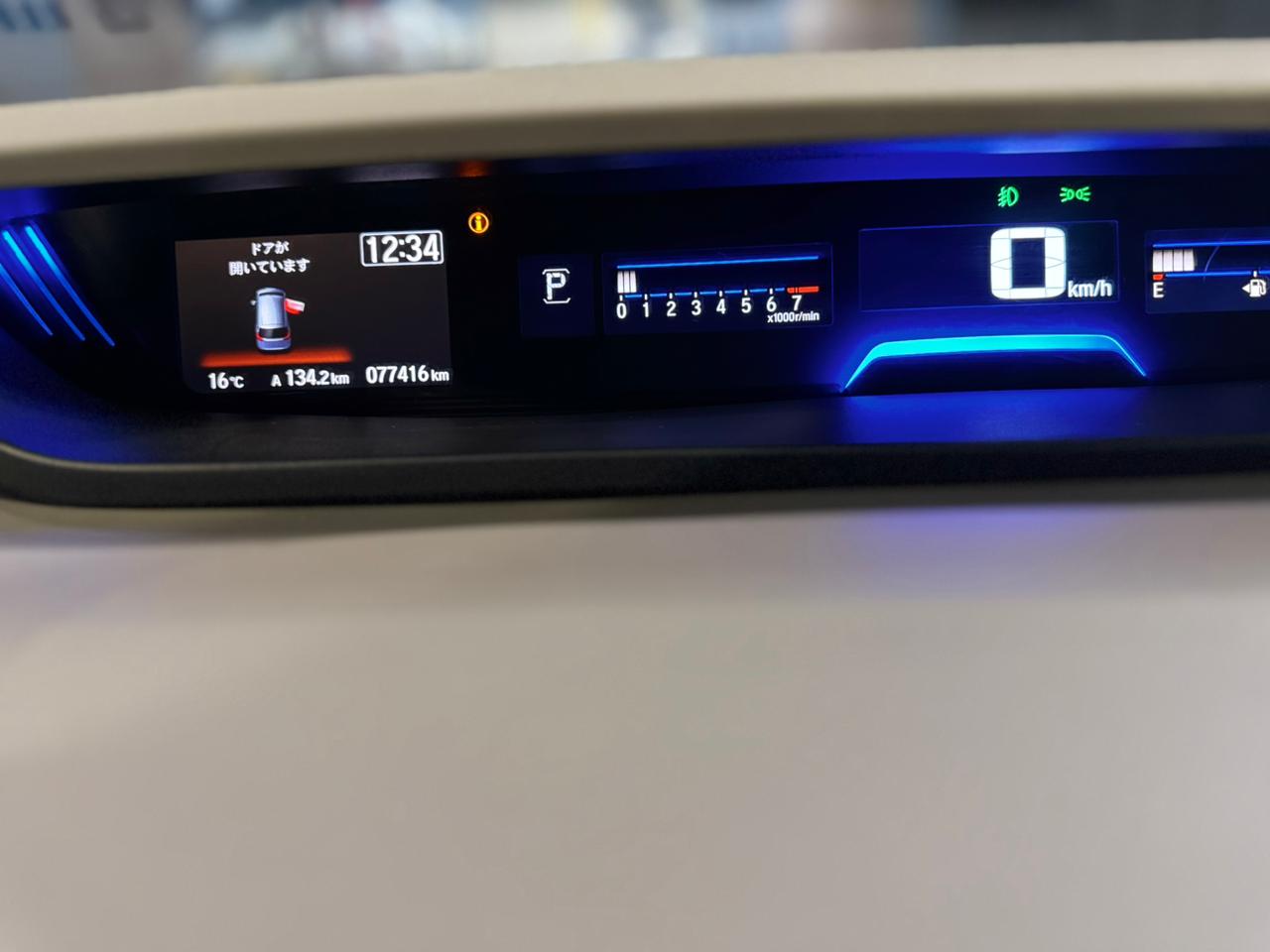 К105435 Honda Freed 2017 GB5-1023284