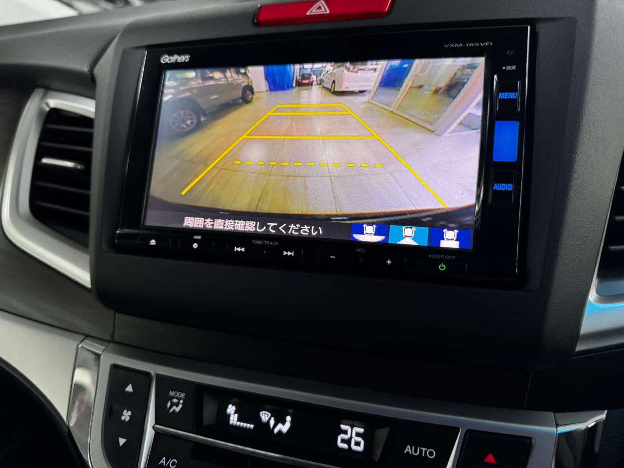 К105438 Honda Jade 2017 FR5-1005114