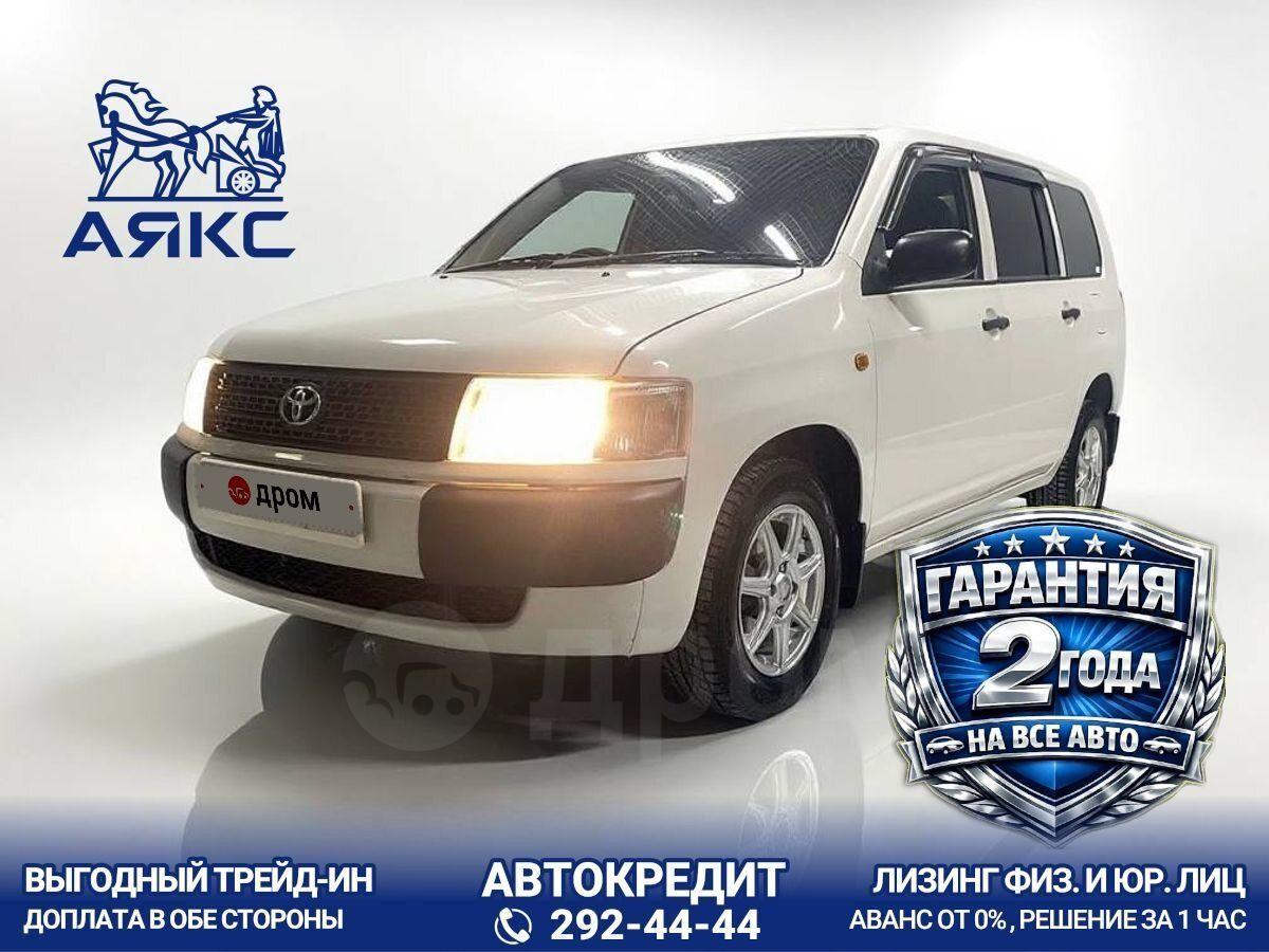 К106030 TOYOTA PROBOX NCP55-0071383