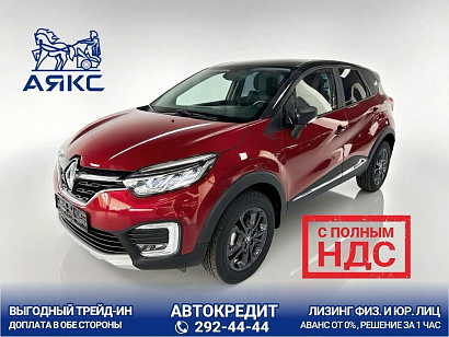 RENAULT KAPTUR