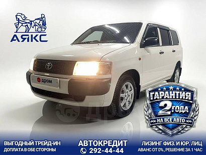 К106030 Toyota Probox NCP55-0071383